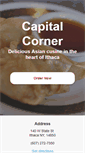 Mobile Screenshot of capitalcornerithaca.com